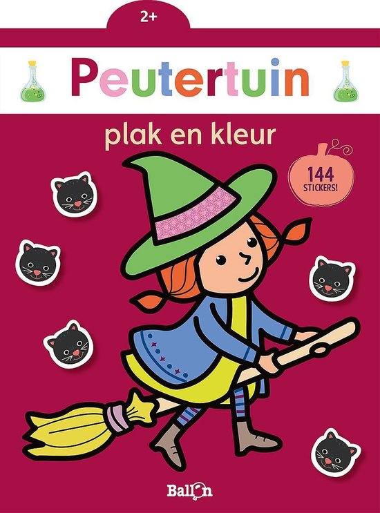 Peutertuin