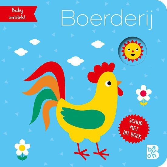 Baby ontdekt 1 - Boerderij