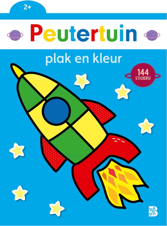 Peutertuin Raket 2+