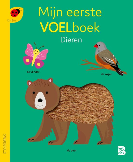 Stipjesreeks 1 - Mijn eerste voelboek: Dieren