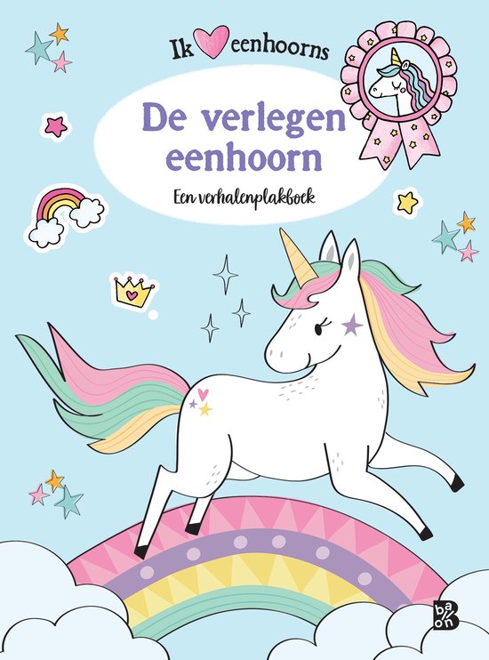 De verlegen eenhoorn