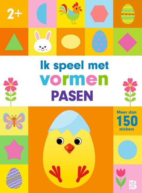 Ik speel met vormen Pasen