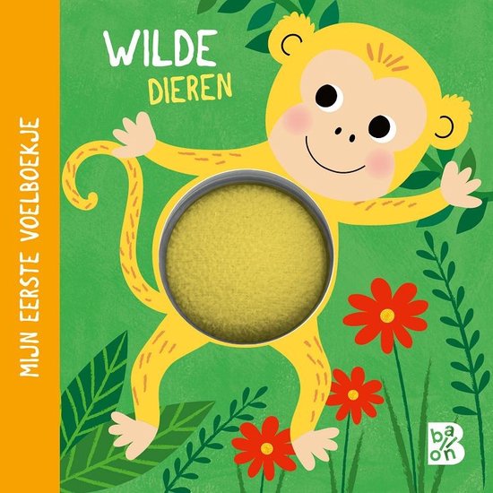 Kartonboek met pompon 1 - Wilde dieren