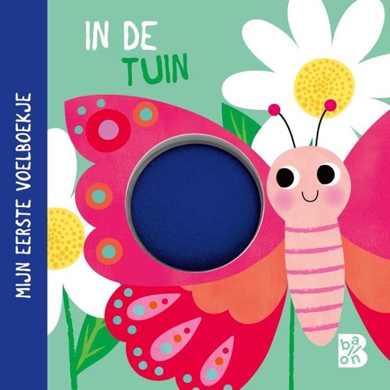 Kartonboek met pompon 1 - In de tuin