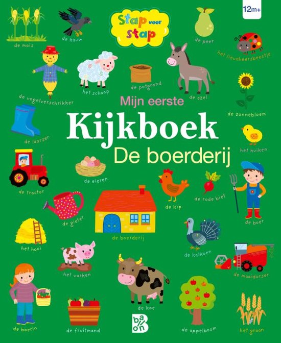 Stap voor stap 1 - Mijn eerste kijkboek: De boerderij