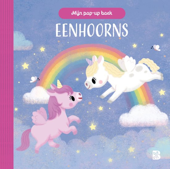 Pop-up boek 1 - Eenhoorns