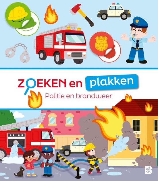 Zoeken en plakken 1 - Politie en brandweer