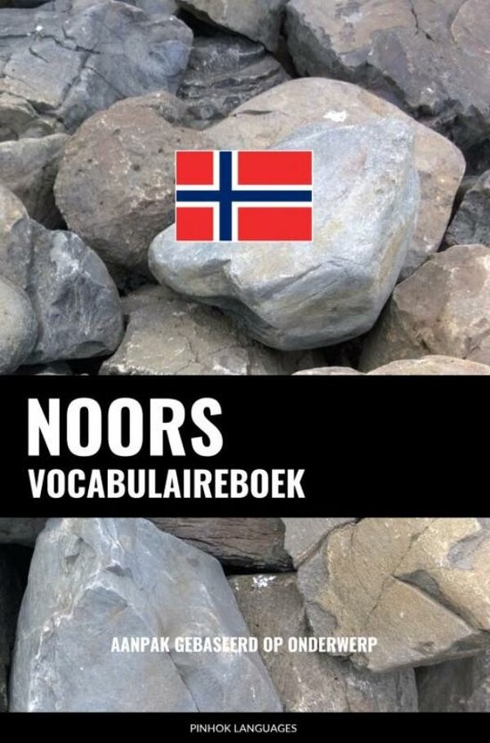 Noors vocabulaireboek