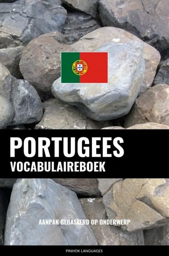 Portugees vocabulaireboek