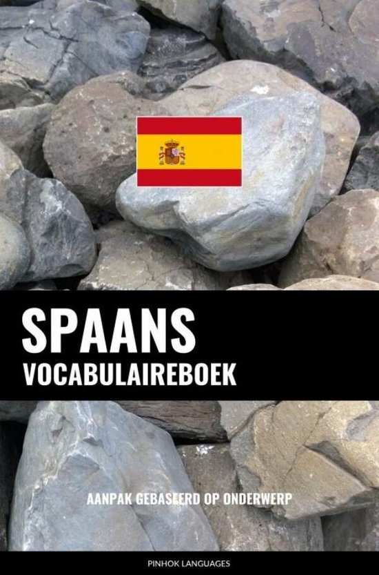 Spaans vocabulaireboek