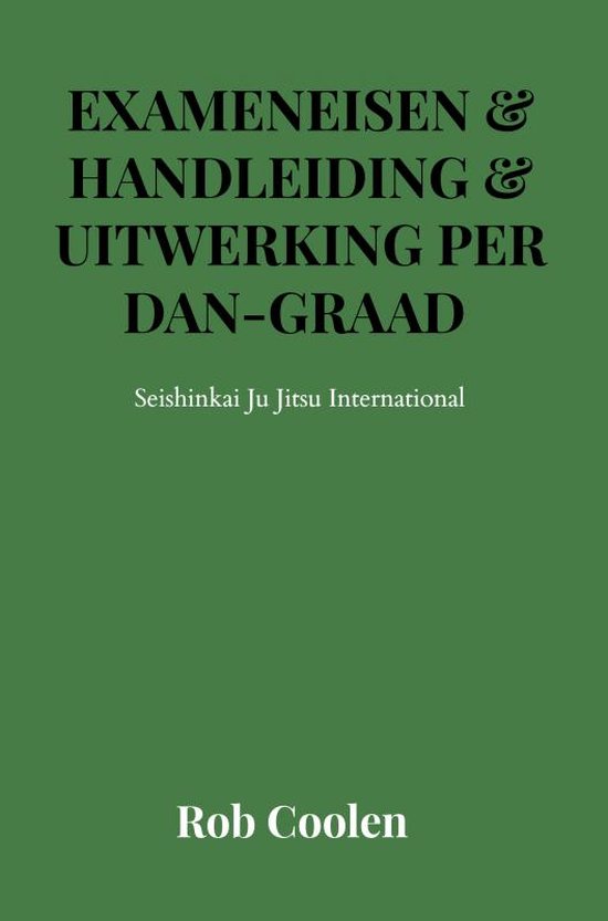 EXAMENEISEN Seishinkai Ju Jitsu International