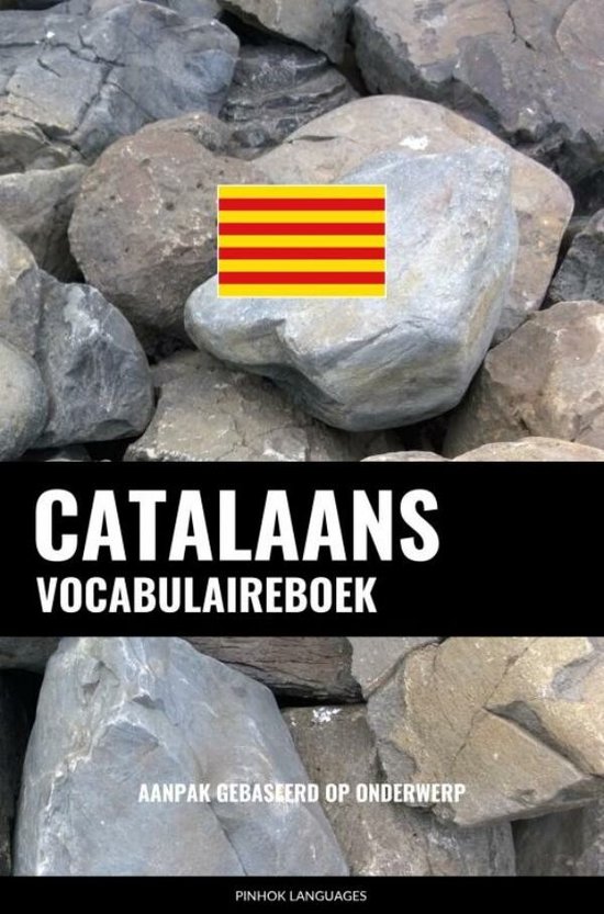 Catalaans vocabulaireboek