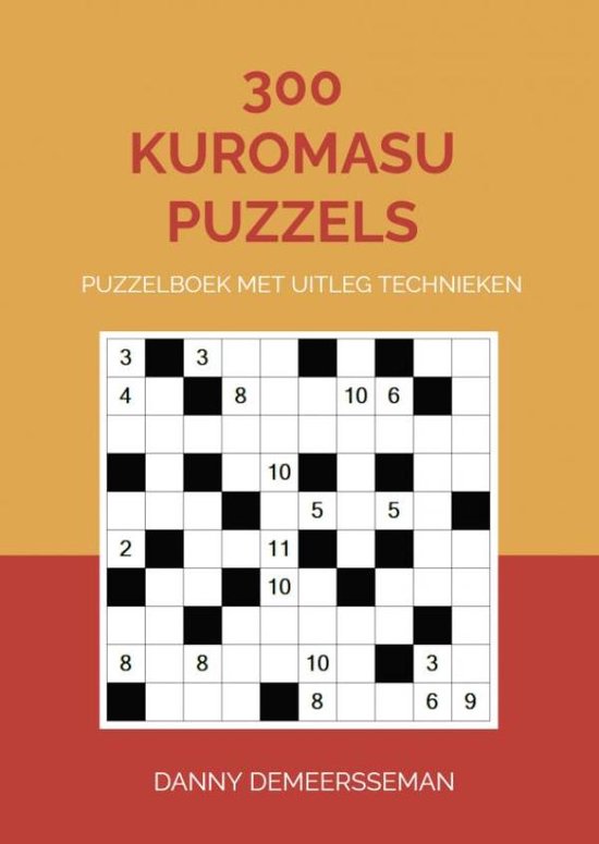 300 Kuromasu Puzzels