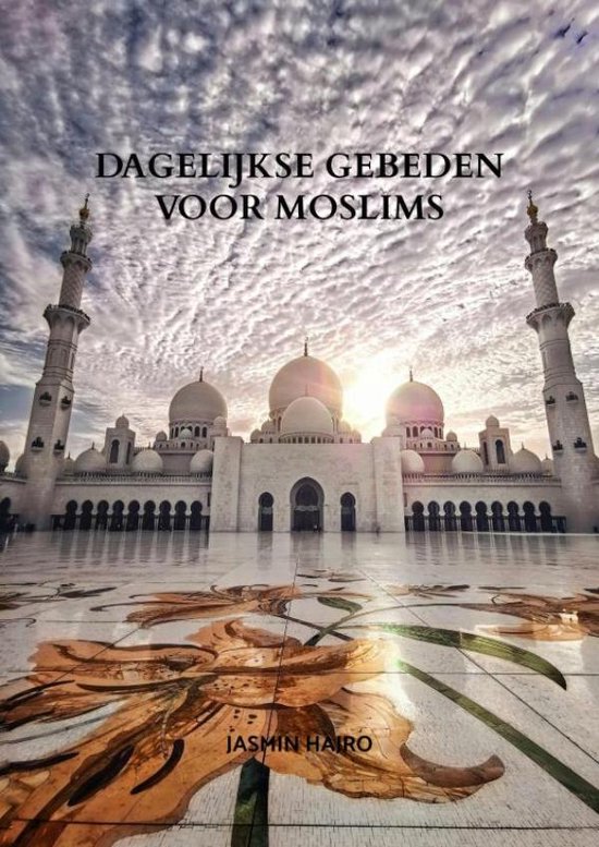 Dagelijkse gebeden voor moslims