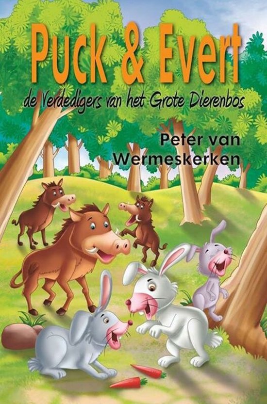 Puck & Evert