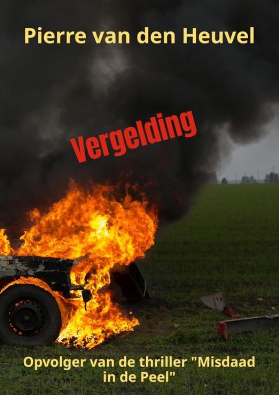 Vergelding