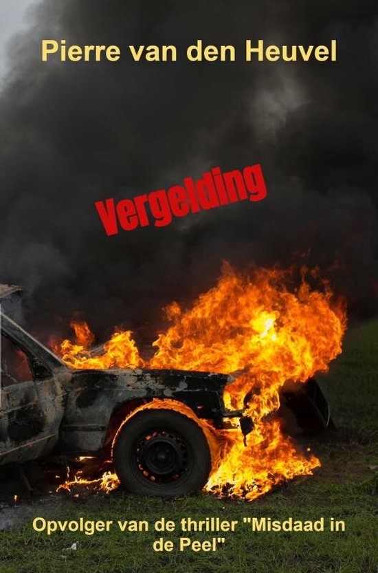 Vergelding