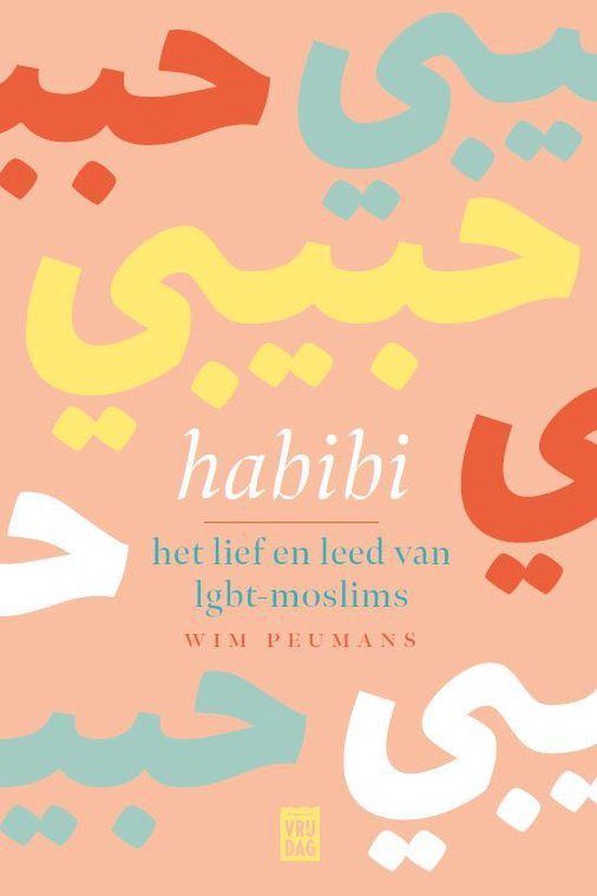 Habibi