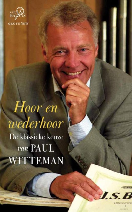Hoor en wederhoor