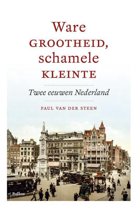 Ware grootheid, schamele kleinte