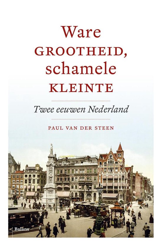 Ware grootheid, schamele kleinte