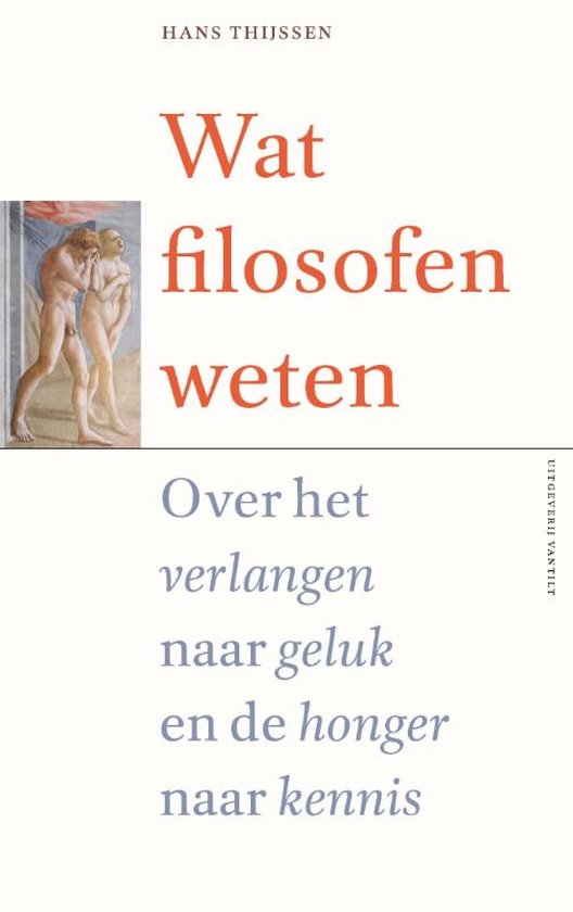 Wat filosofen weten