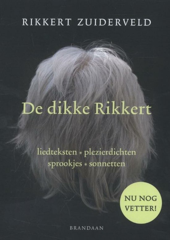 De dikke Rikkert