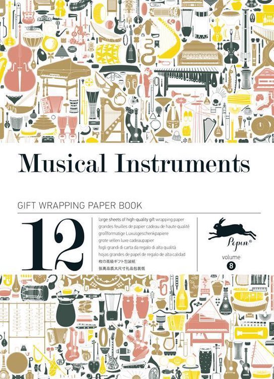 Musical Instruments