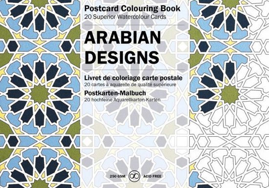 Arabian Designs