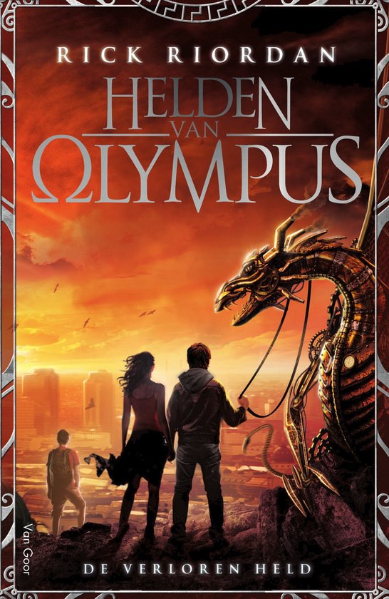 Helden van Olympus 1 - De verloren held