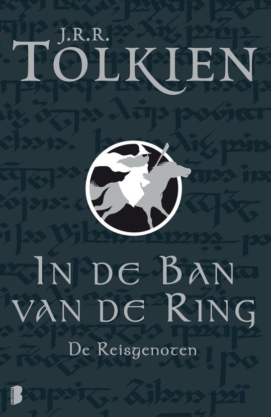 In de ban van de ring 1 - De reisgenoten