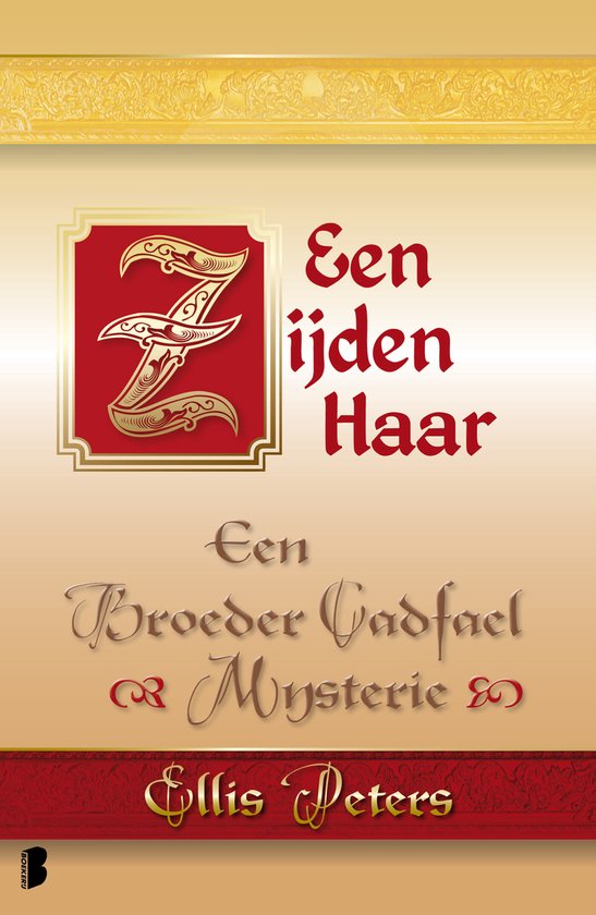 Een broeder Cadfael mysterie 17 - Een zijden haar