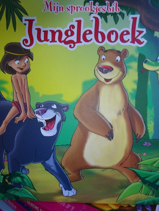 Mijn eerste sprookjesbib - Jungle Book