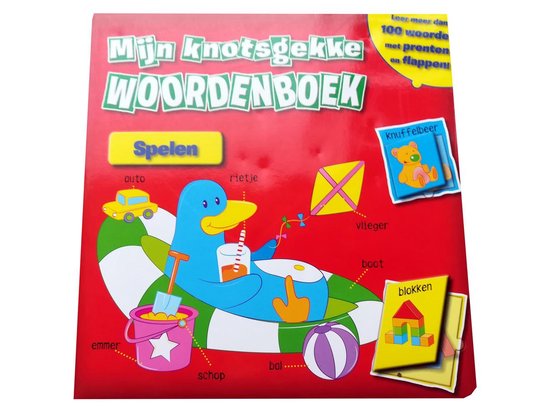 Mijn Knotsgekke Woordenboek - Spel