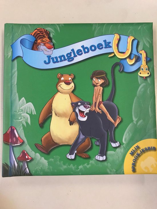 Mijn eerste sprookjesbib - Jungle book