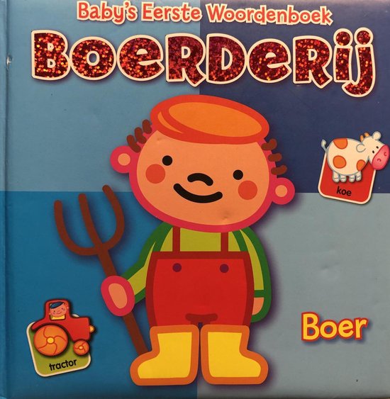 Baby's Eerste Woordenboek - Boerderij