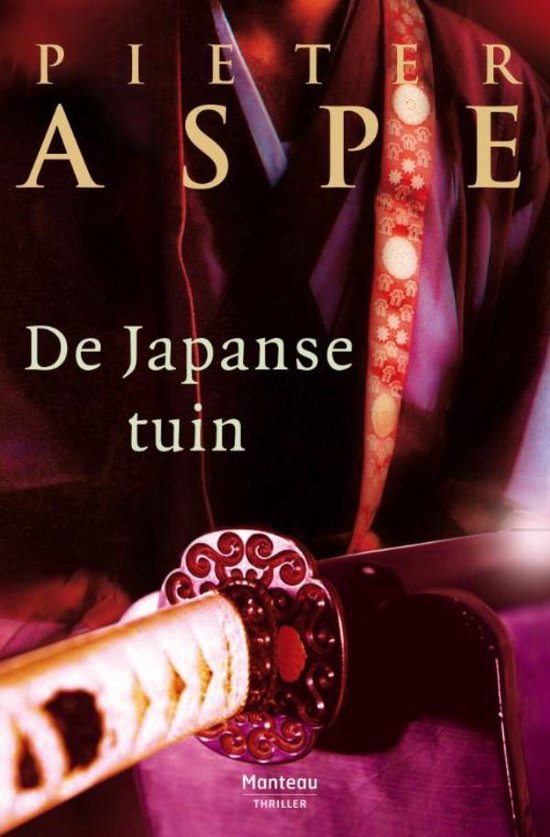 Aspe - De Japanse tuin