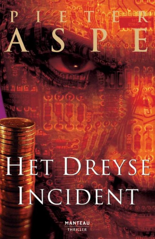 Dryse incident