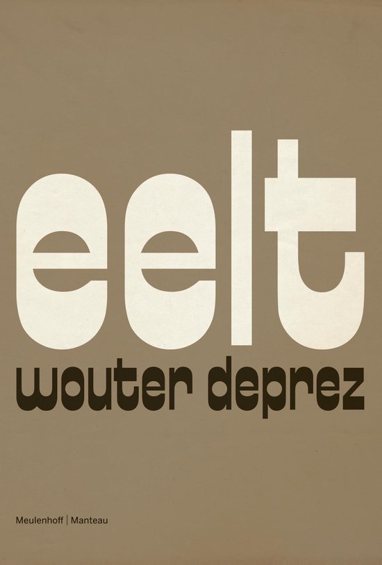 Eelt