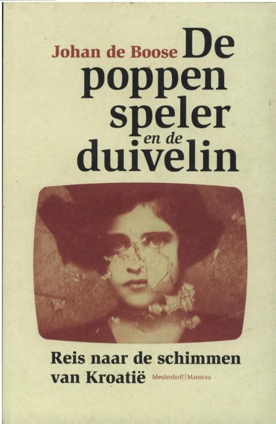 De poppenspeler en de duivelin