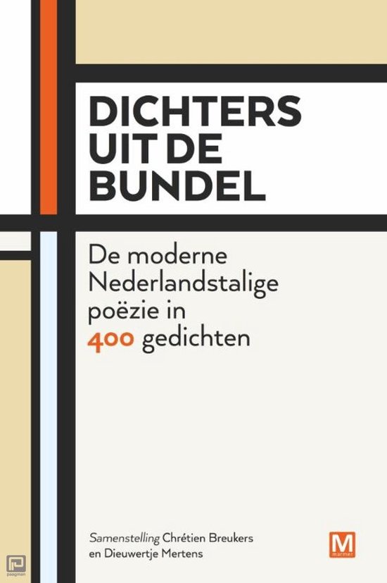 Dichters uit de bundel