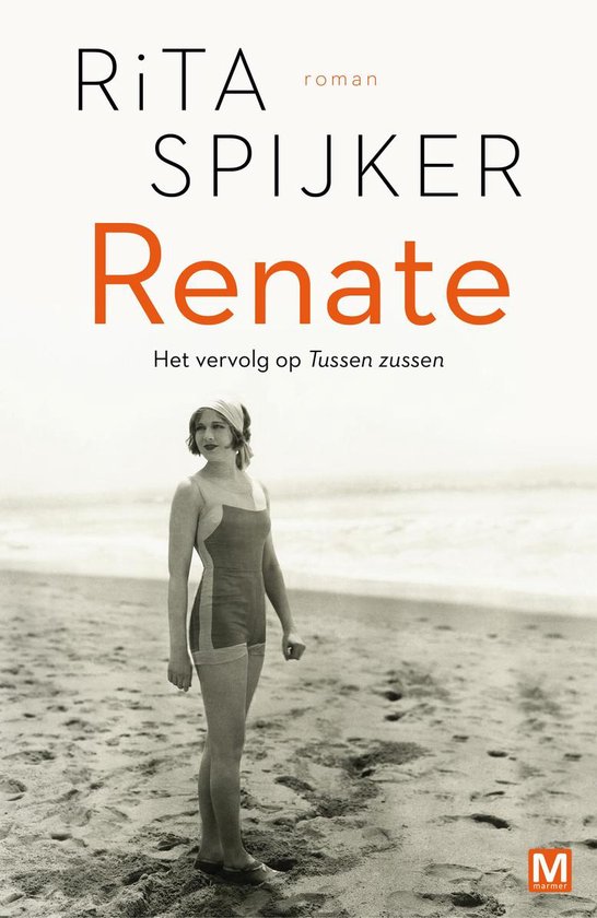 Renate