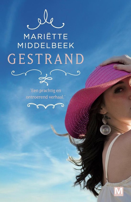 Gestrand