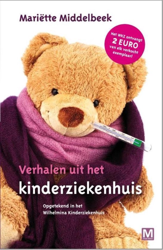 Verhalen uit het kinderziekenhuis