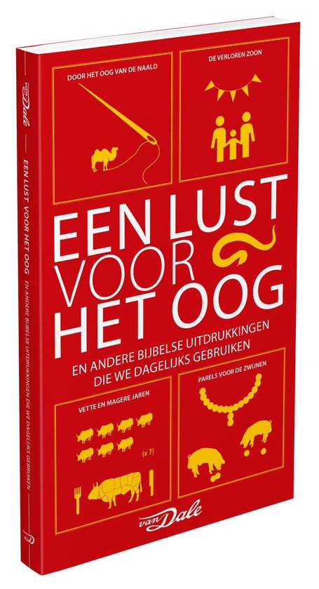 Een lust voor het oog