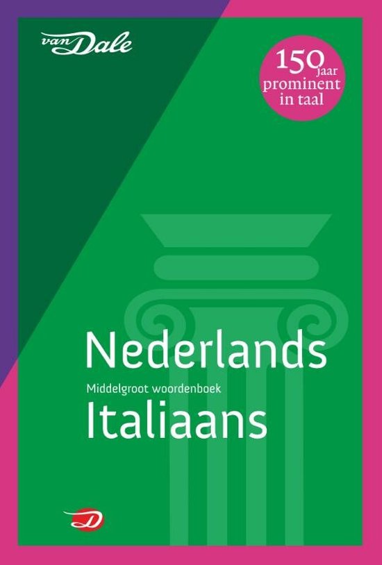 Van Dale Middelgroot woordenboek Nederlands-Italiaans