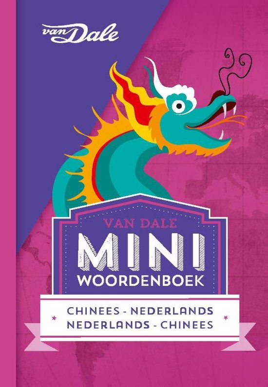 Van Dale Miniwoordenboek Chinees