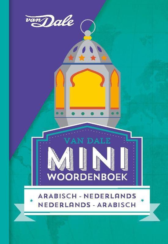 Van Dale Miniwoordenboek Arabisch