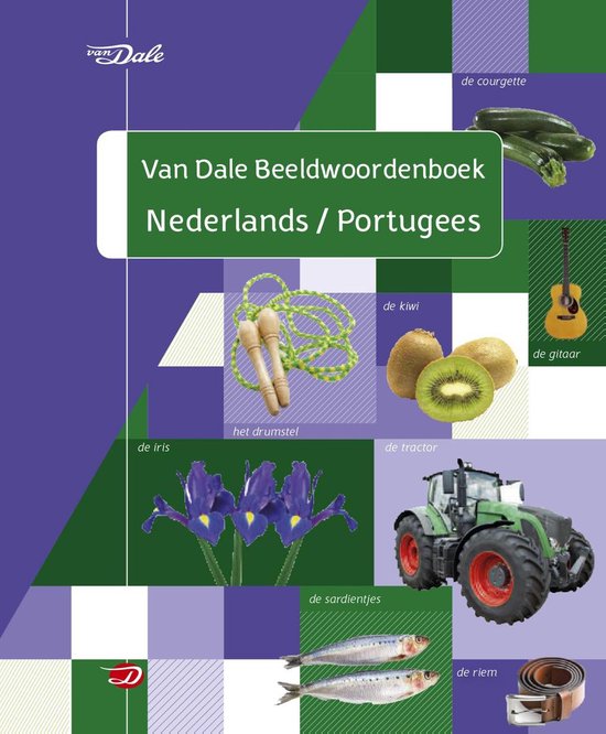 Van Dale Beeldwoordenboek Nederlands/Portugees