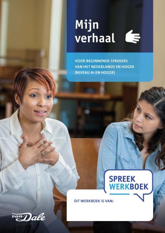 SpreekWerkboek - Mijn verhaal